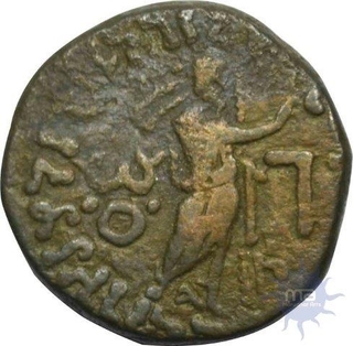 Billon Tetradrachm Coin of Azes II of Indo Scythians.