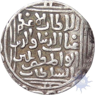 Silver Tanka Coin of Ghiyath Al din Balbun of Hadrat Delhi Mint  of Delhi Sultanate.