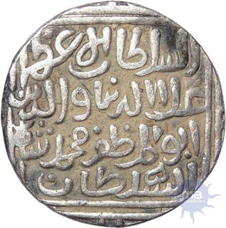 Silver Tanka Coin of Ala al din muhammad of Delhi Sultanate.