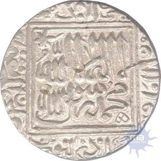 Silver Rupee Coin of Sher Shah Suri of Delhi Sultanate.