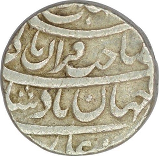 Silver Rupee Coin of Patna Mint of Shah Jahan.