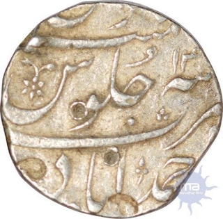 Silver Rupee Coin of Muhammad Shah of Ahmadabad Mint.