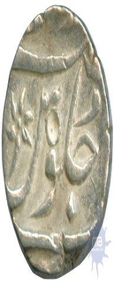 Silver Half Rupee of Alamgir II of Surat Mint.