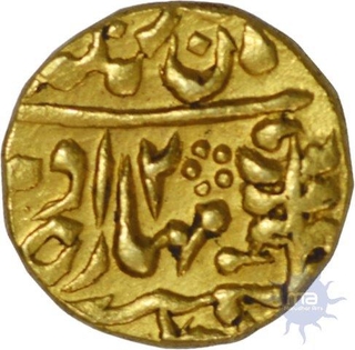 Gold Mohur Coin of Mansingh of Jaipur State in the name of George V.