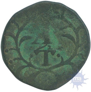 Copper Tanka of Miguel of Goa.