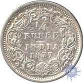 Silver Quarter Rupee of Victoria Empress of  Bombay Mint of 1883.