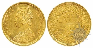 Gold Mohur of Victoria Empress of 1877.