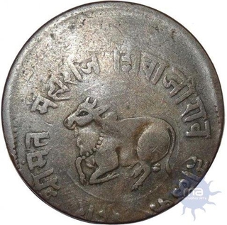 Error Copper Half Anna of Indore.