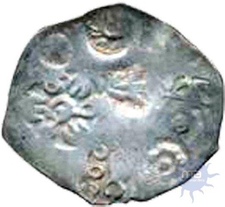 Punch Marked Silver Karshapana of Magadha Janapada