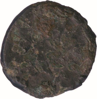 Rare Potin Coin of Satavahana Dynasty.