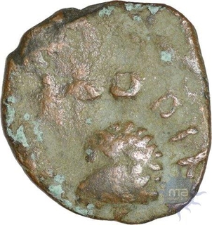 Copper Unit of Kushana Dynasty of Kujula Kadphises.