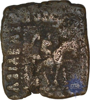 Indo-Scythian of Azes I of Bronze square unit.