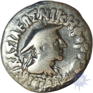 Silver Drachma of Indo Greek of Antialcidas.