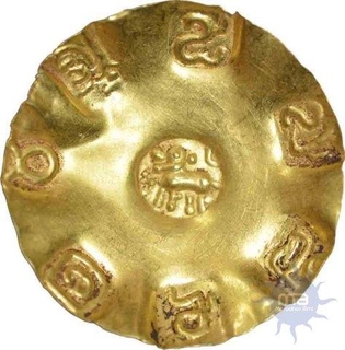 Extremely Rare Gold Pagoda of Eastern Chalukyas of Rajyabhushana.