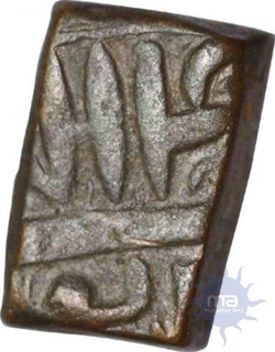 Copper  1 falus of Akbar of Chainpur mint.