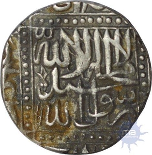 Silver Rupee of Akbar of Squire Doted frame.