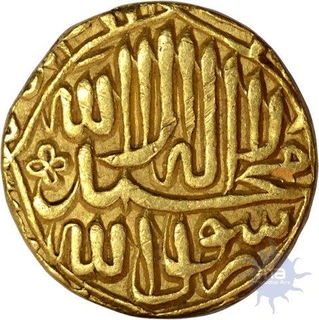 Very Rare Gold Mohur of Akbar of Agra Mint of the year AH 978.