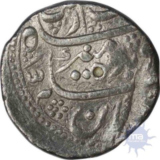 Silver Rupee of Aurangzeb alamgir of Dar-ul-jihad haiderabad julus top mint.