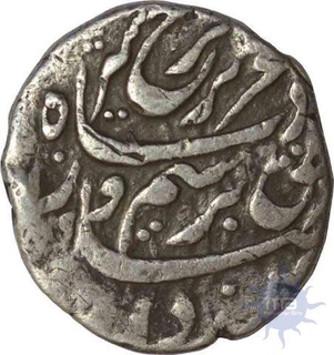 Silver Rupee of Farrukhsiyar of Bareli Mint.