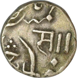 Silver half rupee of baroda of Sayaji rao-III.