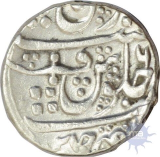 Silver Rupee of Gwalior of Ujjain Dar-ul-fath Mint of  Jayaji Rao in the name of Shah Alam II. 