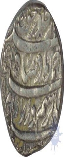 Silver rupee of Afghanisthan of Ahmed shah durrani of anwala mint.