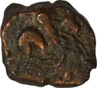 Copper Unit of Kalachuris of Mahishmati of Krishnaraja.