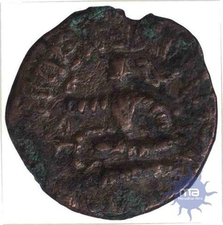 Copper coin of Azes of Indo-Scythian.