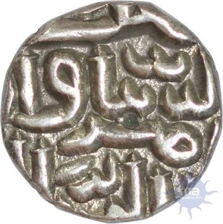 Silver Quarter Tanka of Gujarat Sultanate of Nasir al-din Mahmud shah I.