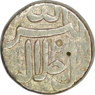 Silver Rupee of Akbar of Ahmadabad Mint.