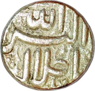 Silver One Rupee Coin of Akbar of Ahmadabad Mint of Bahman Month.