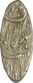 Silver Rupee of Aurangzeb Alamgir of Akbarabad Mint.