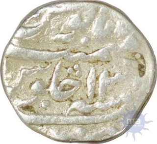 Silver Rupee of Aurangzeb Alamgir of Akbarnagar Mint.