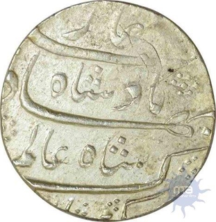 Silver Rupee of Shah alam Bahadur of Khanbayat Mint.