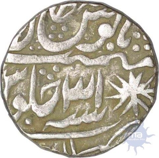 Siver Rupee of Maratha in the name of Shah alam II of Kalpi mint.