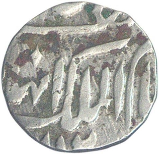 Silver One Eightth Rupee of Afzal-ad-Daula of Haridarabad farkhanda bunyad.