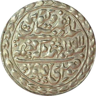 Silver Nazarana Rupee of Jaipur of Madho Singh of Sawai jaipur Mint.