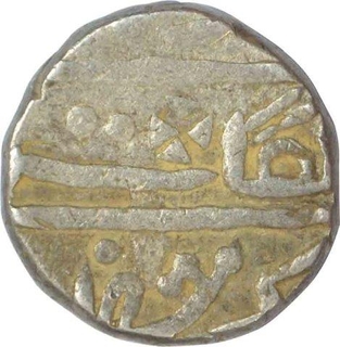 Silver Rupee of Kotah of Nandgaon.