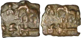 Cast Copper Kakani  Coins of Sunga Kingdom.