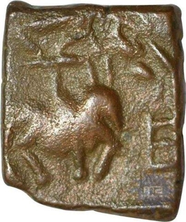 Copper Coin of Ujjaini of City State.