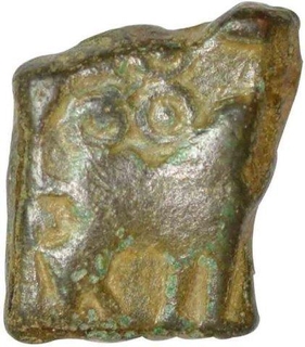 Copper Coin of Vidarbha Region of Bhadra Mitra Dynasty.