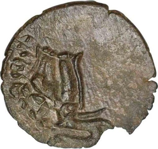 Potin Coin of Banavasi Region of satavahana Dynasty.