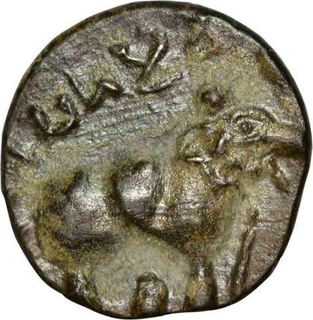 Potin Coin of Pulumavi of Satavahana Dynasty.