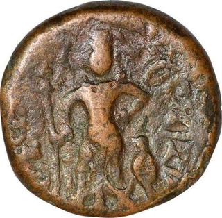 Copper Coin of Bahudhanyaka  of Yaudheyas.