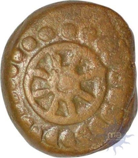 Copper Coin of Devanaga of Nagas of Padmavati.