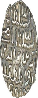 Silver Tanka Coin of Nasir al din Nusrat of Fathabad Mint of Bengal Sultanate.