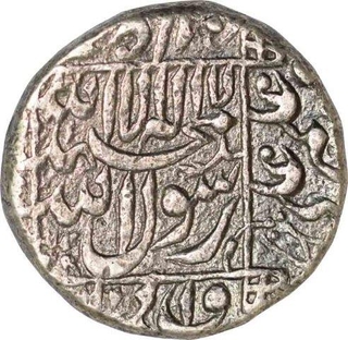 Silver One Rupee Coin of Shah Jahan of Surat mint.