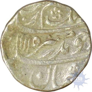 Silver One Rupee Coin of Aurangzeb Alamgir of Akbarnagar Mint.