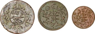 Copper Dokado and Trambiyo Coins of Khengarji III of Kutch State.