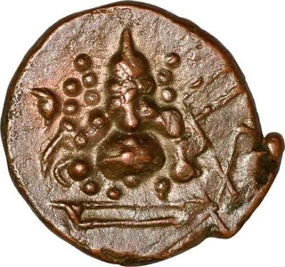 Copper Kasu Coin  of Chamaraja Wodeyar of Mysore State.